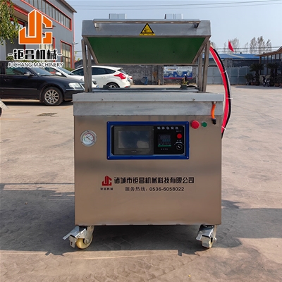760型貼體包裝機(jī)