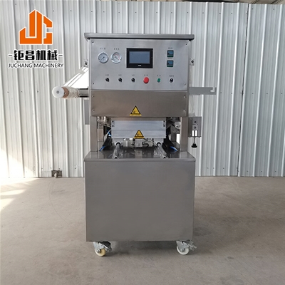 盒式氣調(diào)真空包裝機