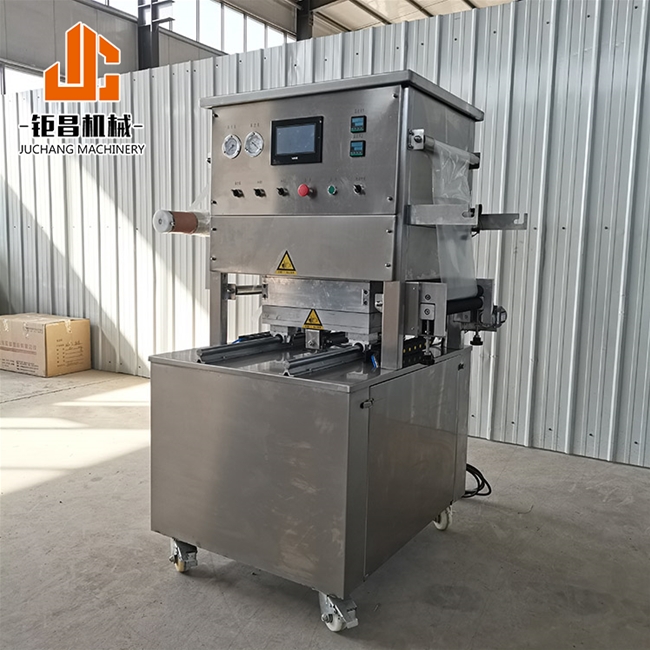 盒式氣調(diào)真空包裝機(jī)