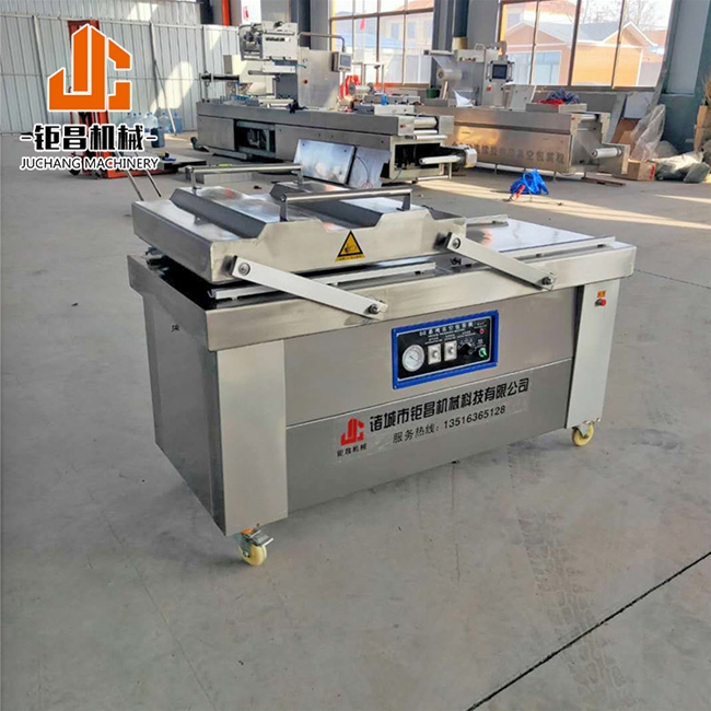 雙室二封條真空包裝機(jī)