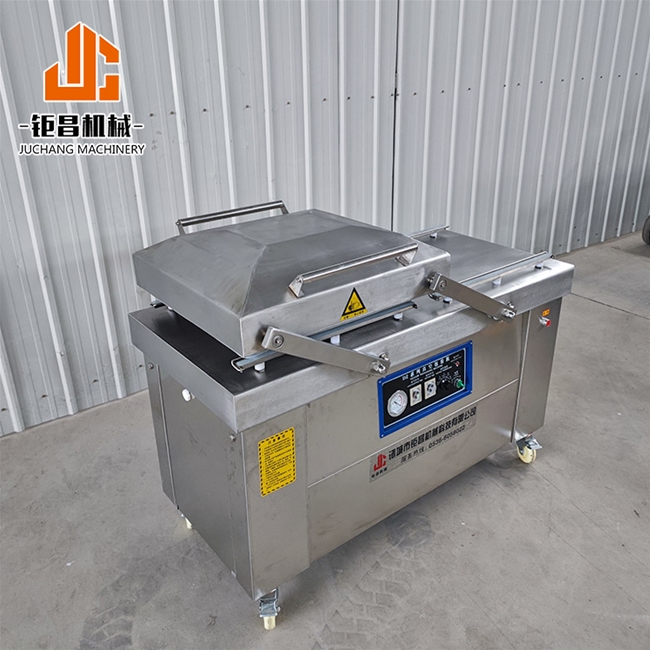 雙室二封條真空包裝機(jī)