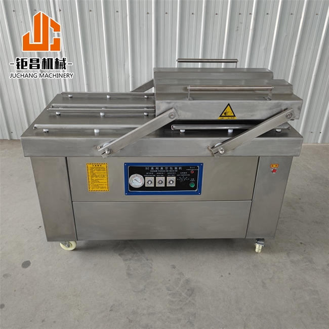 四封條真空包裝機(jī)