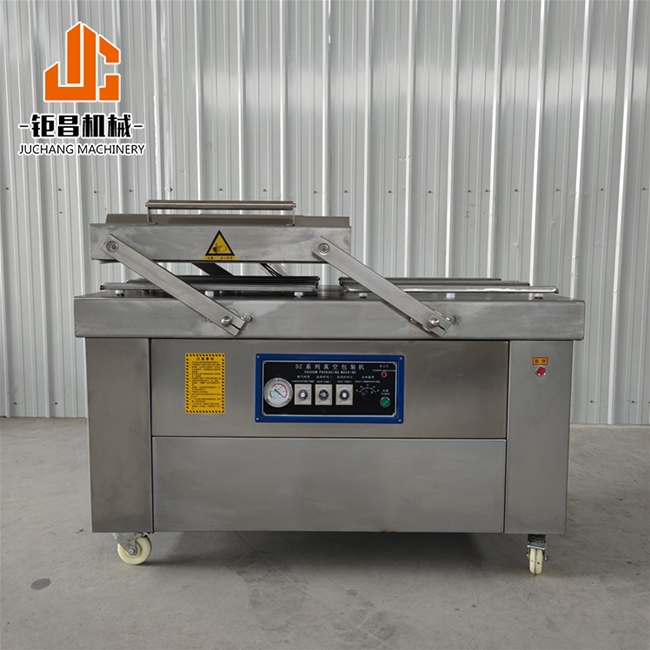 四封條真空包裝機(jī)