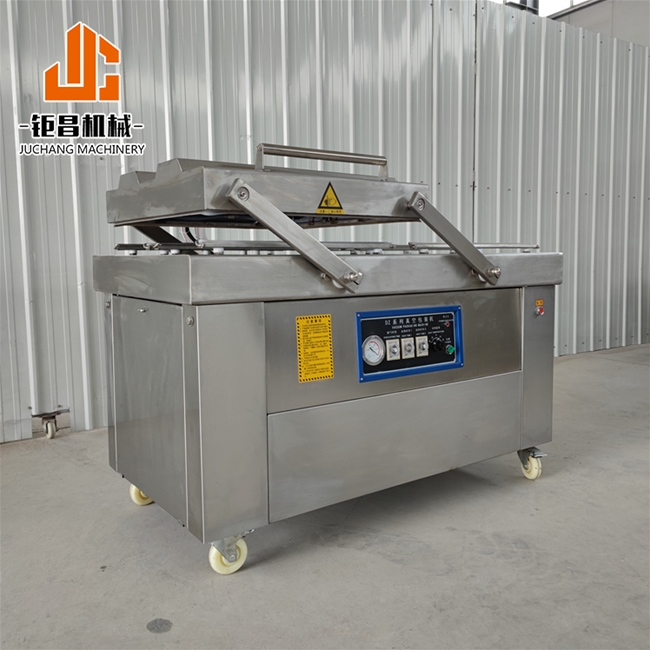 四封條真空包裝機(jī)